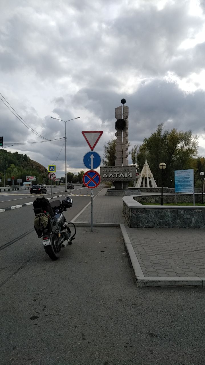 03 заезд на чуйский тракт